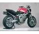 Moto Morini 9 1-2 2011 24606 Thumb